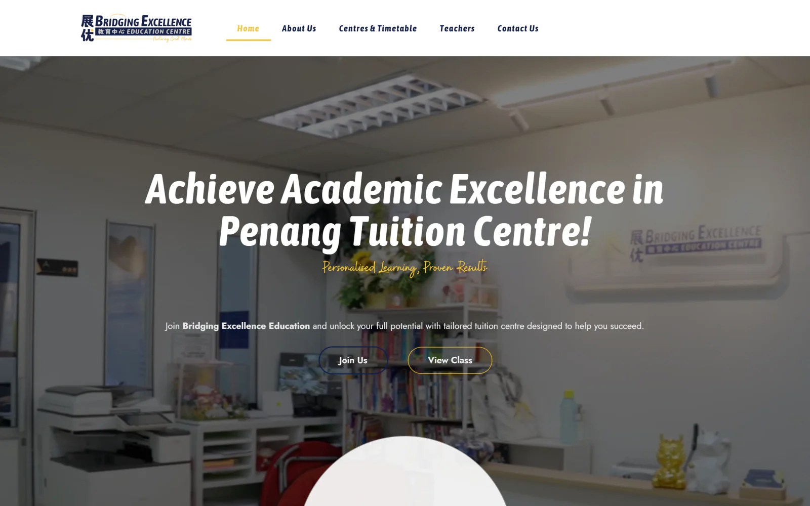 Bridging Excellence website on desktop