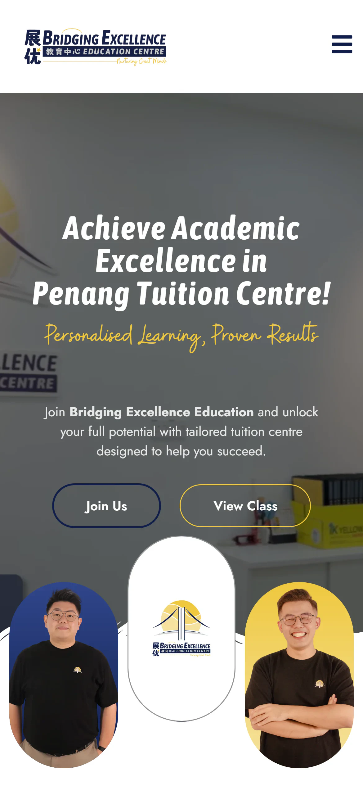 Bridging Excellence website on a phone
