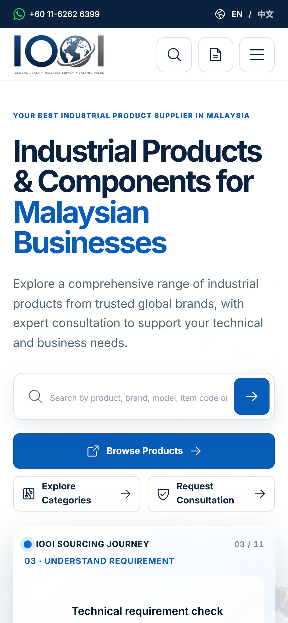 IOOI website on a phone